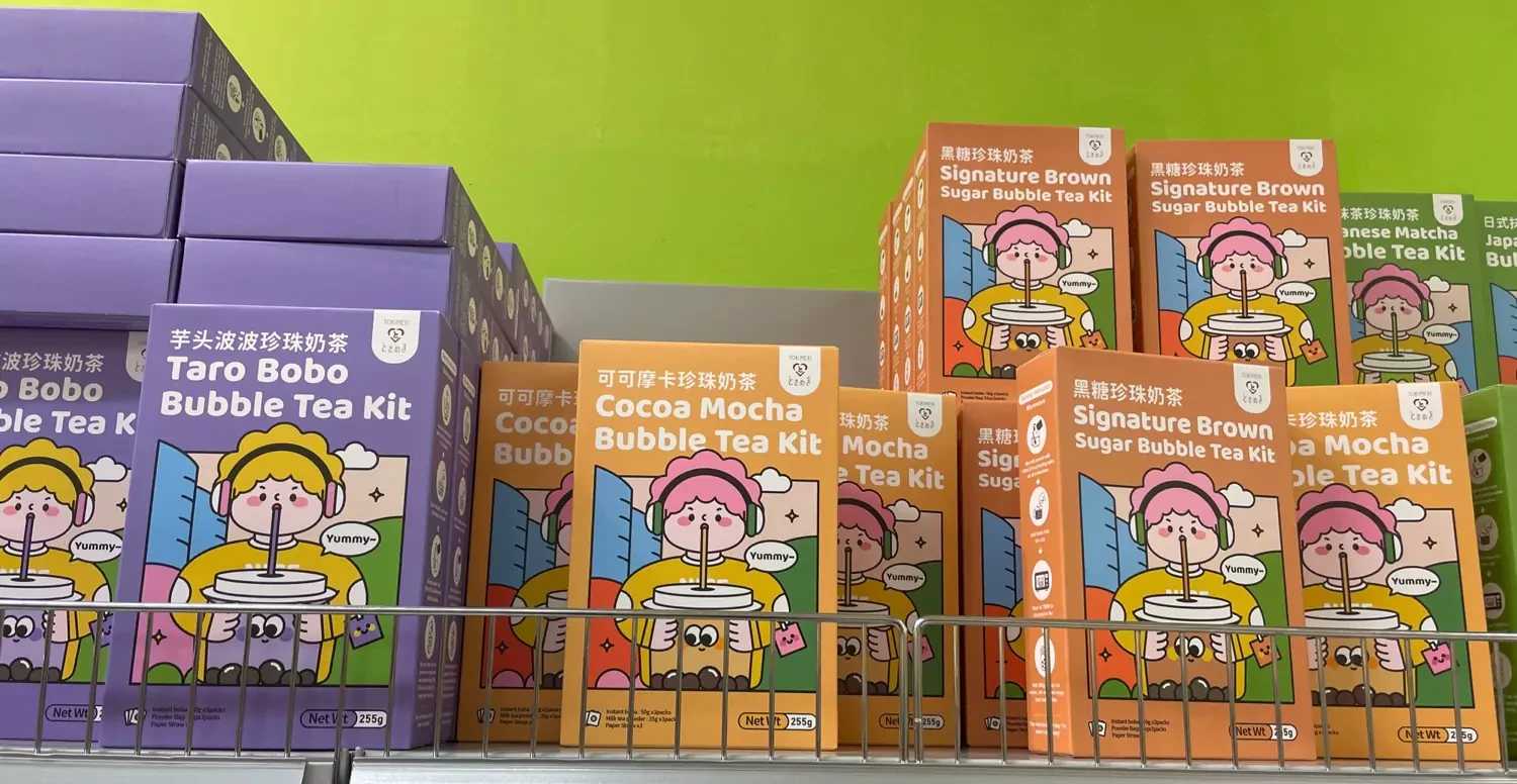 bubble tea package